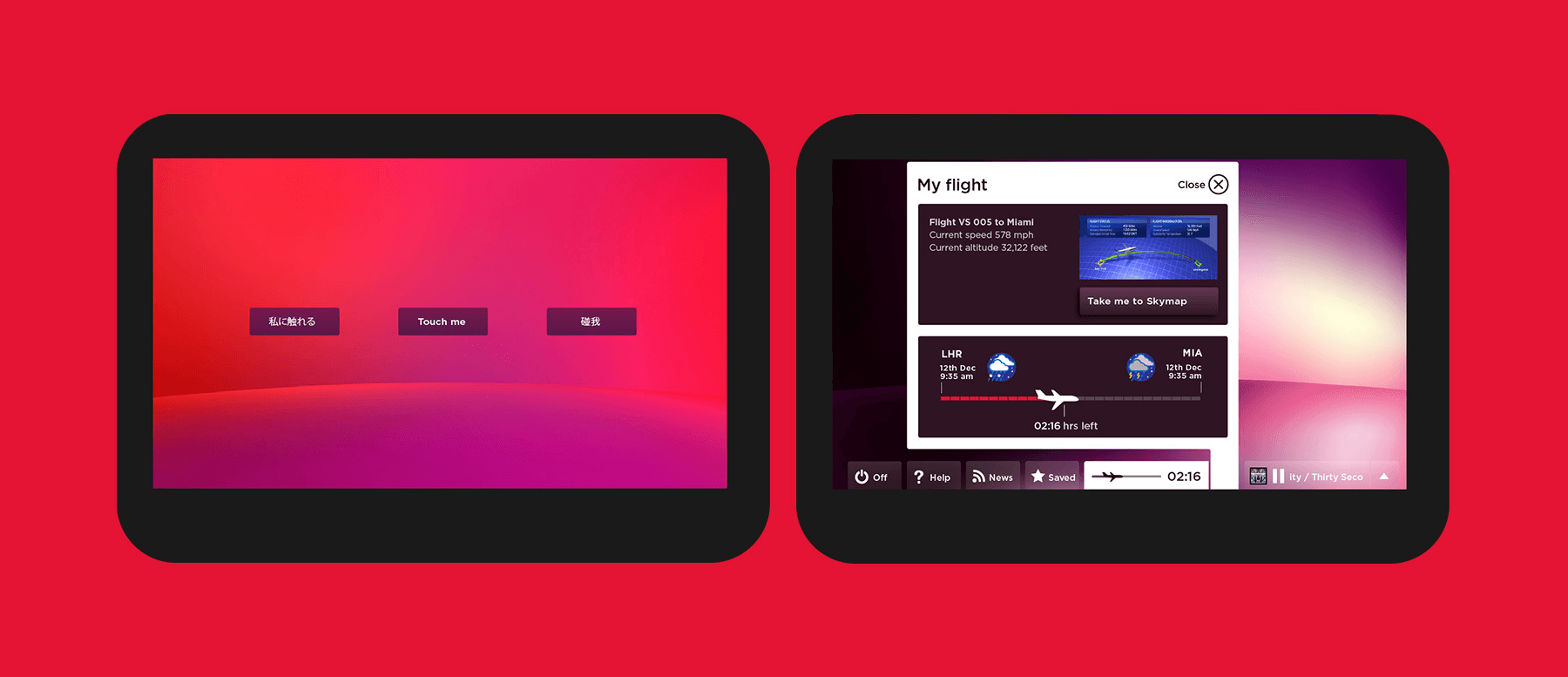 Interface start screen and in-flight tracker